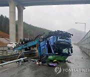 빗길 화물차 교통사고 치사율, 승용차의 2배.."제동거리 길어"