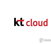 KT 클라우드·IDC·네트워크 올인원 '클라우드팜' 출시