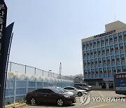 노래방서 '마약 파티'..불법체류 베트남인 33명 검거