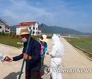 북한, 신규 발열자 3천명대 주장.."국경 등에 방역인력 늘려"(종합)