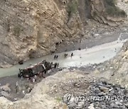 Pakistan Bus Accident