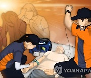 충남서 폭염특보 속 온열질환자 4명 발생.."회복 중"