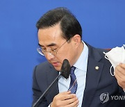 박홍근 "협상 사실상 결렬..양보안 제시 없으면 내일 의장 선출"