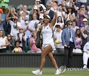 Britain Wimbledon Tennis