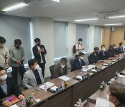 문체부 장관 만난 게임업계.."P2E 국내 허용해달라"