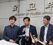 한일 관계 발목 잡던 강제징용, 해결 실마리 찾을까