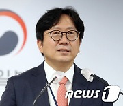 통일부, 7·4남북공동성명 50주년 기념식 행사 관련 브리핑