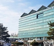 온라인쇼핑몰 '강원더몰' 28일까지 특별기획전