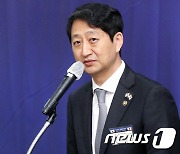 인사말 하는 안덕근 통상교섭본부장