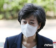 尹, 박순애 사회부총리·김승겸 합참의장 임명..'청문회 패싱' 3명째(종합2보)