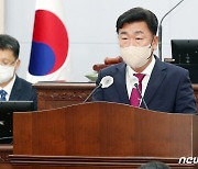 '소통·공감·희망' 강조한 이범석 청주시장..시정연설서 청사진 제시