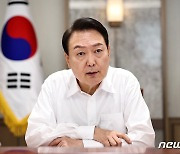 [속보] 尹대통령 "민생경제 안정 국정 최우선순위..비상한 노력 기울여야"