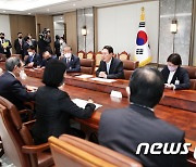 尹대통령, 日 경제단체연합회 대표단 접견