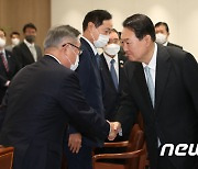 일본 경제단체연합회 대표단 만난 윤 대통령