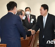 윤 대통령, 日 경제단체연합회 대표단 접견