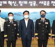 김관영 전북도지사 "재난으로부터 도민 안전이 최우선 과제"