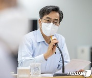 김동연 지사 첫 확대간부회의 프리 스타일 토론에..