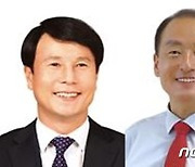 국민의힘 대전시의회 의장 경선 초선 이상래 의원 선출