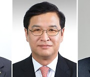 경북도의회, 배한철 의장,박영서,박용선 부의장 선출