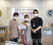 인천, 의료 사각지대 외국인환자 대상 올해 첫 나눔의료 실시