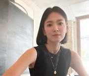 송혜교 SNS, 쇼메 주얼리와 함께한 파리의 일상