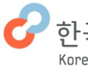 하늘길 열리자 해외 항공권 피해 사례 급증