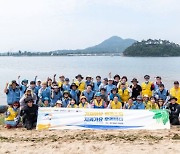 광양제철소, 친환경 캠페인 '가플지우' 참여..해양 쓰레기 수거로 "ESG 앞장"