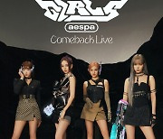 에스파, 두 번째 미니앨범 'Girls' 발매 기념 라이브 진행!