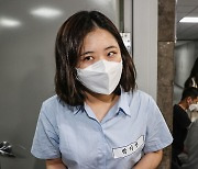 박지현 "민주당·이재명, 무엇이 두렵나..당의 민주화 투쟁 돌입"