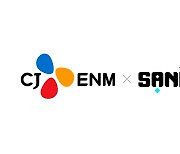 CJ ENM·더 샌드박스 '맞손'.. "글로벌 K-콘텐츠 메타버스 만든다"