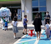 청양 정산면, 청소년과 함께하는 여름 축제 개최