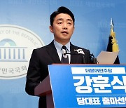 [사설]野소장파 잇단 당권 도전, 새 비전·가치 내걸고 승부하라