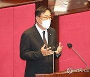 [속보] 21대 국회 후반기 부의장에 국민의힘 정진석 공식선출