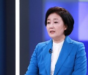 박영선, 국회 사무총장 유력..박경미, 의장 비서실장 내정