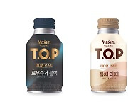 동서식품, 신제품 '맥심 티오피 미디엄 로스트' 2종 선봬