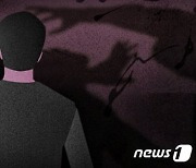 20대 중국인 아내 흉기로 찌른 30대 남성 검거..경찰, 동기 조사 중