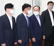 금리 빅스텝 대비해 금융안전망 구축.. 재정 지출은 줄인다 [경제위기 대응 플랜 '속도']