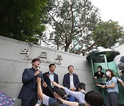 강제동원 피해자 "일 가해기업, 협상하게"..정부에 '외교적 보호' 요청