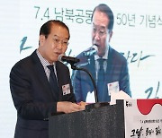 권영세 "남북, 북핵 포함 안보 문제 정면으로 다뤄야"