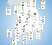 [날씨] 내일(5일) 전국 '찜통더위' 속 곳곳 소나기