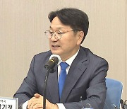 강기정 "GGM, 사회적 합의 지키겠다" 거듭 약속