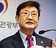 박보균 장관 "청와대, 문화예술 복합공간으로..소장작품 공개 구상"
