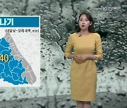 [날씨] 강원 내일 영서 '소나기'..한낮 춘천·원주 33도