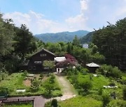 대한민국 1호 사립식물원, 국립으로 재탄생.."우리 식물 사랑의 결실"