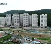 노관규 "아파트 인허가 점검, 문제 있으면 고발"
