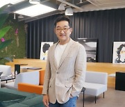 김세연 부회장 "거대한 초록뱀 세계관 'CRB 오리지널' 구축"