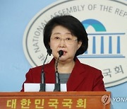 "억울하지만"..김승희 복지부장관 후보자 자진 사퇴
