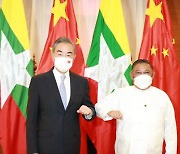 중국 외교부장, 쿠데타 후 첫 미얀마 방문..동남아 순방으로 나토 확장 등 대응