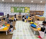동작구, 보호아동 가족 회복 프로그램 '푸드테라피' 진행[서울25]