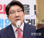 '민생 방치' 비판에 국회 정상화 시작한 여야..사개특위 구성과 상임위원장 배분 '뇌관'